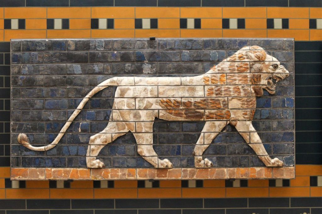 İstanbul Arkeoloji Müzesi